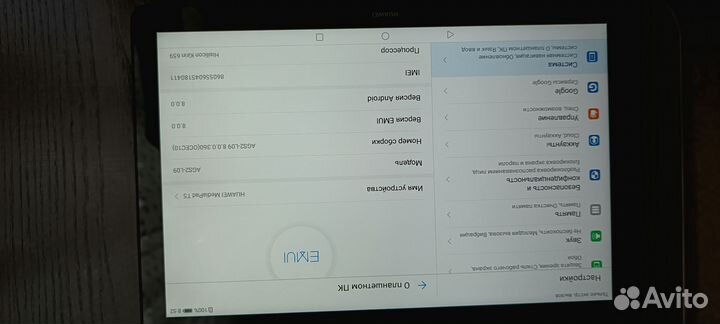 Продаем планшет Huawei MediaPad 5 (10)