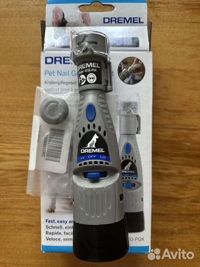 Когтеточка