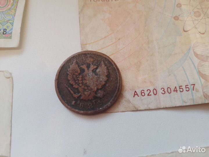 Блокноты и монеты 19-20в.в. советские и зарубежные