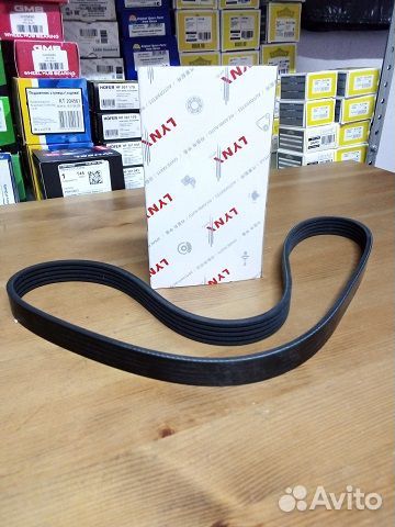 Ремень генератора Chevrolet lanos без гура