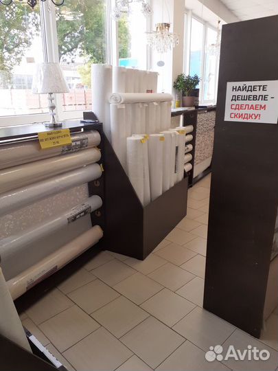 Обои Люстры продажа остатков после закрытия