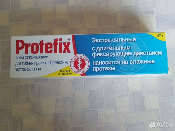 Фиксирующий крем для зубных протезов Protefix экст