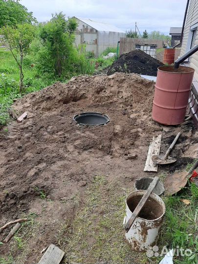 Мастер на час