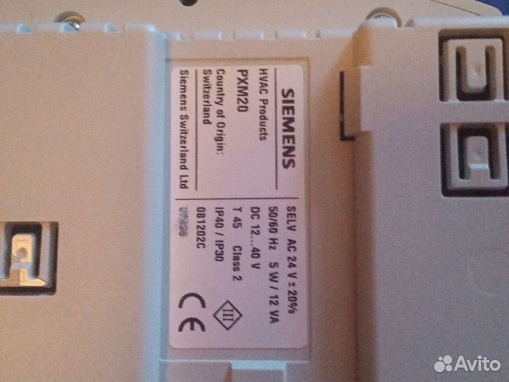 Игровая приставка