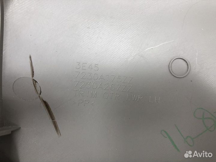 Обшивка багажника Mitsubishi Pajero Sport 3