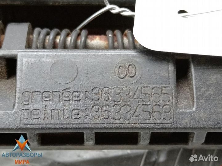 Ручка наружная передняя левая Citroen