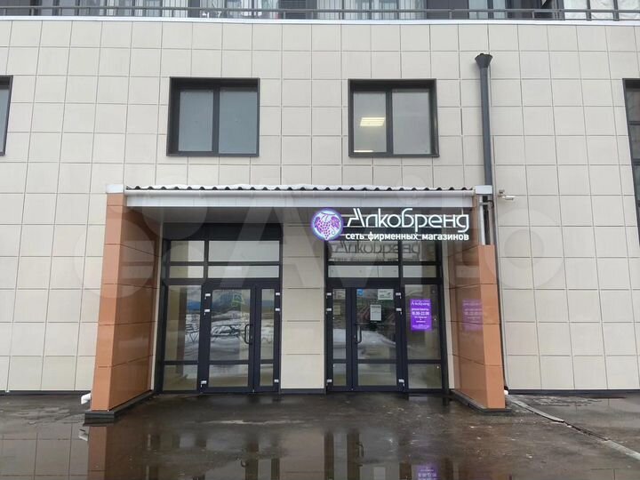 Торговое помещение, 89кв.м