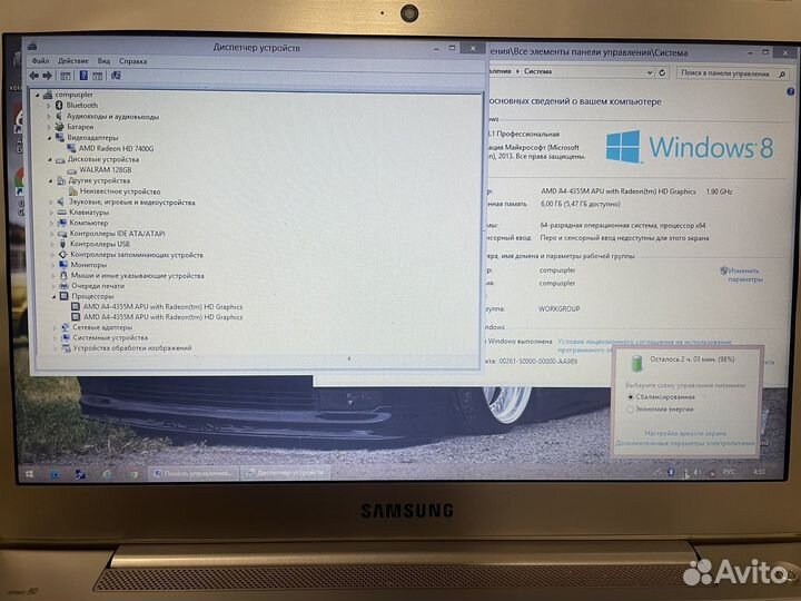 Samsung /Amd A4/6Gb RAM/SSD120gb