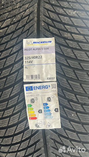 Зимние резина Mercedes X167 285/45R22 325/40R22