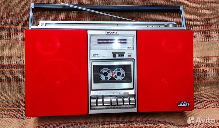 Магнитолы Sony CFS-V8 Zilba'p,Toshiba Sugar RT-SF5