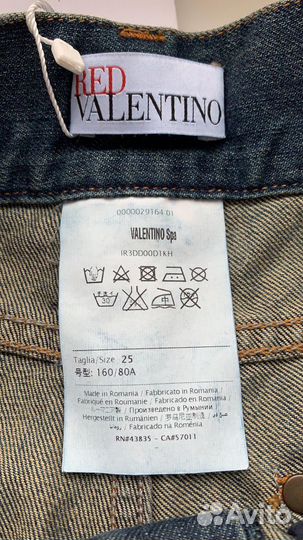 Джинсовые Шорты Valentino RED