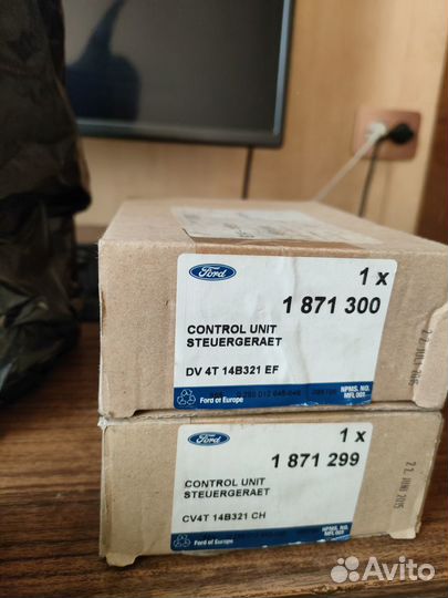 Блок управления подушек Куга 2 дорестайл