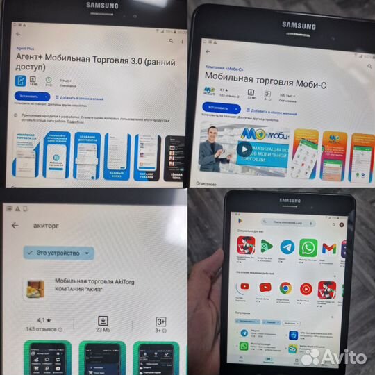 Планшет Samsung Tab A 4G LTE черный