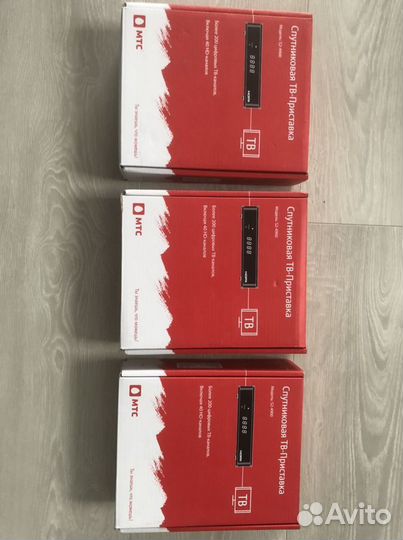 Тарелка + 3 комплекта