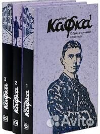 Книги собрание сочинений
