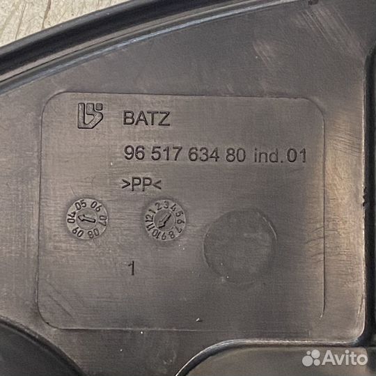 Ящик для инструмента Peugeot 408