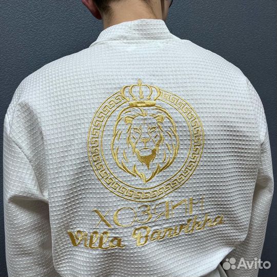 Халат мужской вафельный