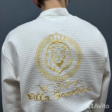 Халат мужской вафельный