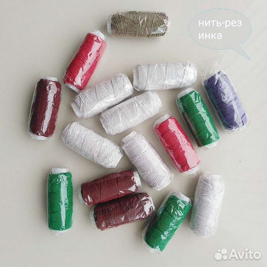 Нитки швейные/капрон