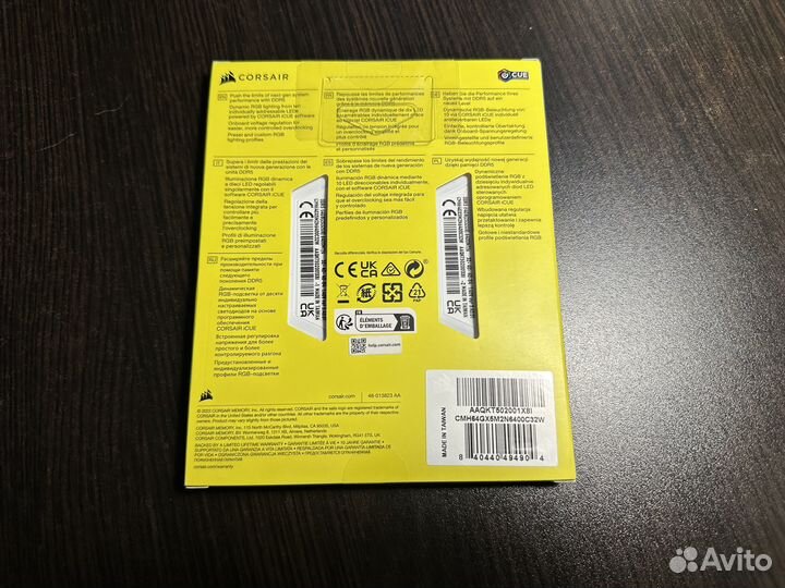 64GB (2) DDR5 6400 CL32 RGB белая Corsair Vengeanc