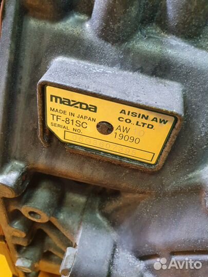 АКПП мазда mazda CX-7 2.3 turbo L3 VDT