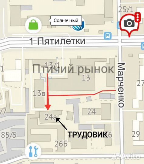 Циркуляционный насос fourwater 25/4