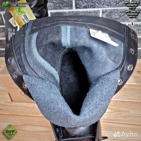 Берцы кожаные облегченные