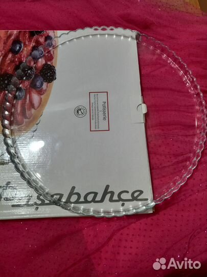 Блюдо стеклянное 322 мм