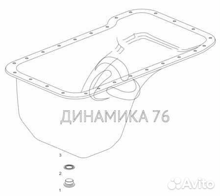 Картер масляный газон next дв. ямз-5344