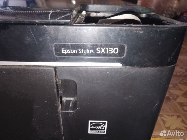 Epson Stylus SX130