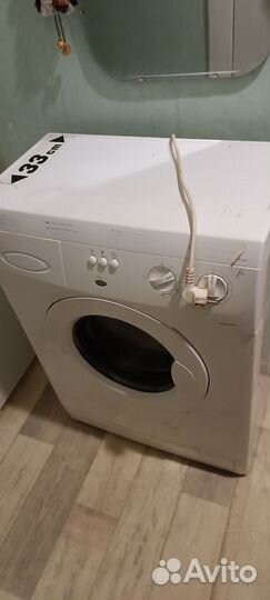 Стиральная машина на запчасти ardo