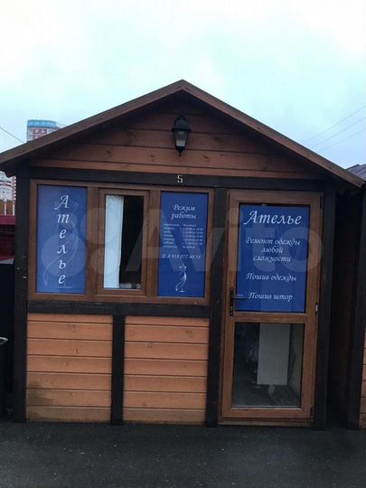 Торговая площадь, 10 м²