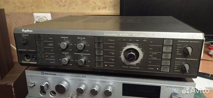 Корвет 50у068