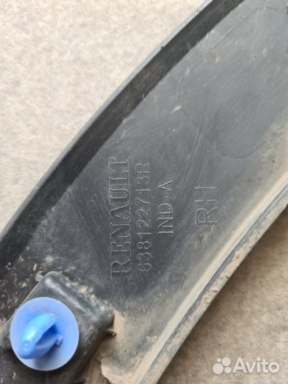 Накладка крыла передняя правая Renault Arkana 1