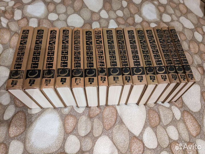 Стендаль собрание сочинений