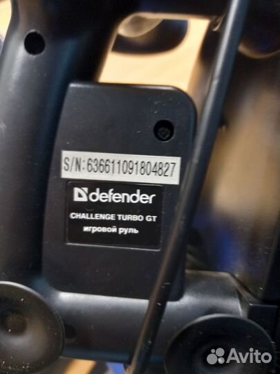 Игровой руль с педалями для пк defender