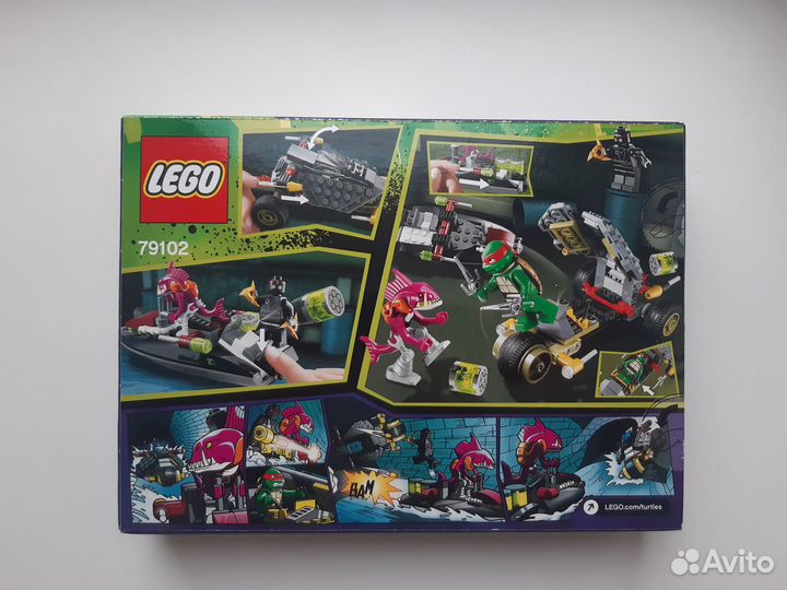 Lego 79102 конструктор Черепашки ниндзя