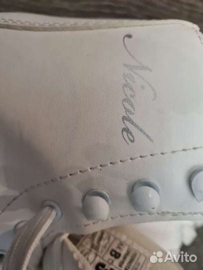 Коньки фигурные