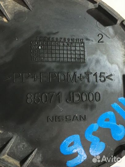 Заглушка буксировочного крюка зад nissan qashqai J