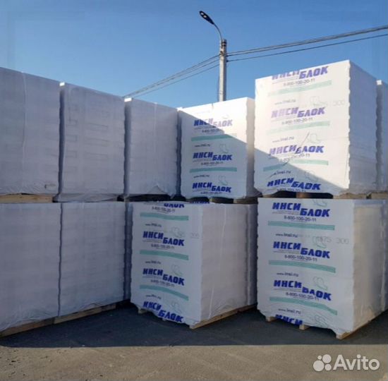 Инси газоблок без посредиков