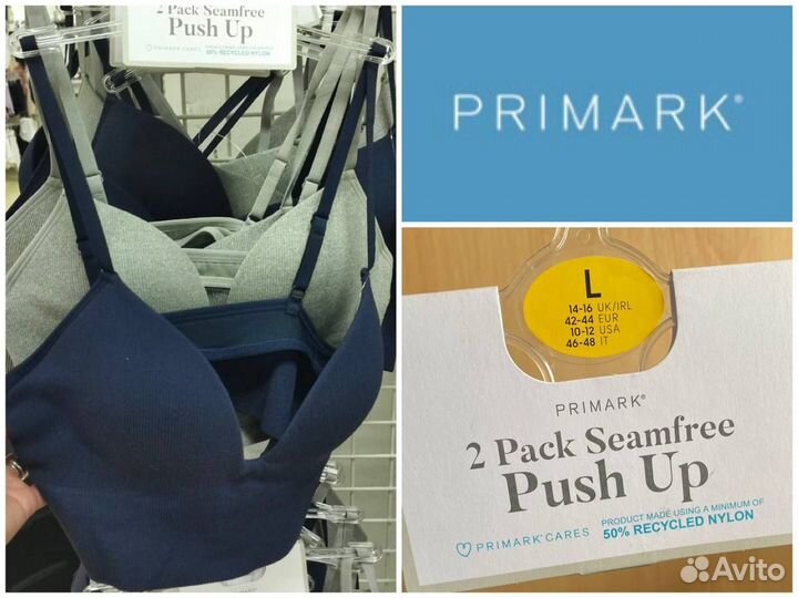 Новый Бюстгалтер пуш-ап от primark L