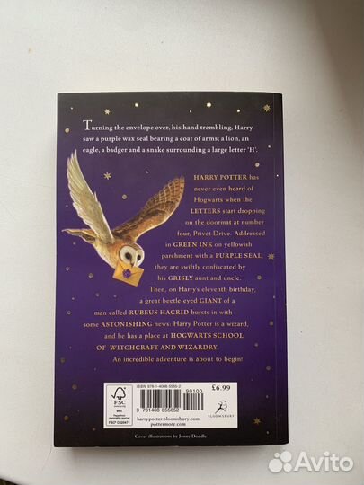 Книги Гарри Поттер на английском