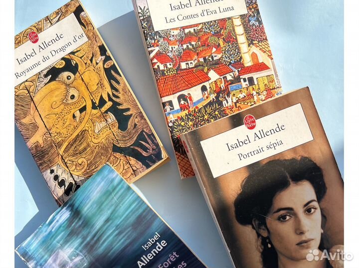 Книги на французском языке Исабель Альенде