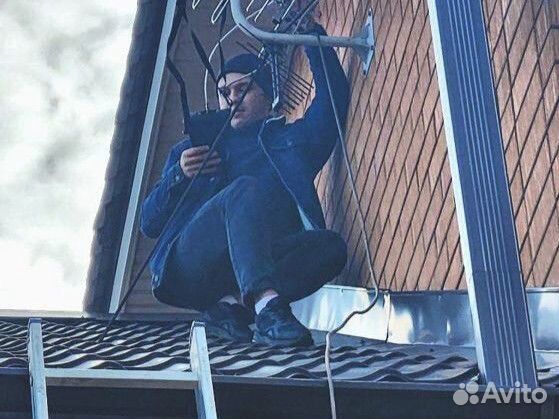 Установка антенны/Эфирная/Спутниковая/Ремонт