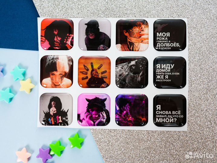 3d стикеры для телефона микс