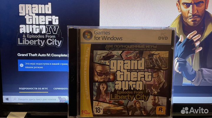 GTA 4 Episodes From Liberty City