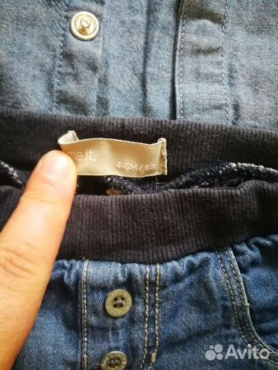 Вещи на мальчика