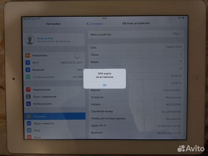 Планшет apple iPad 4