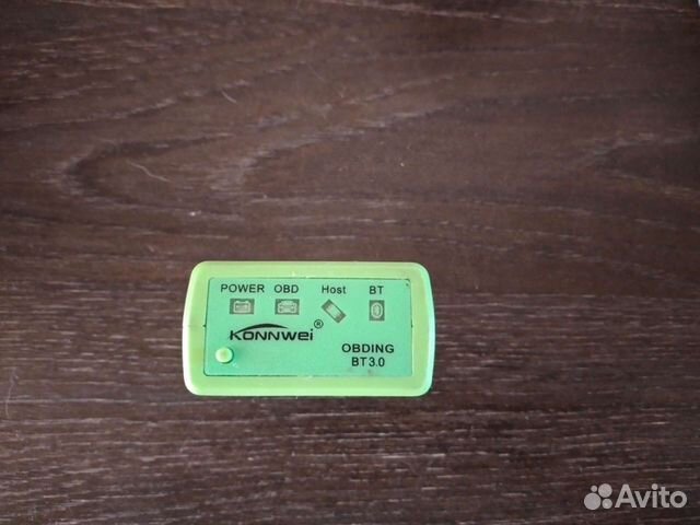 Датчик для диогностики машин