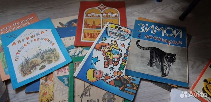 Книги 50 60 70 годов